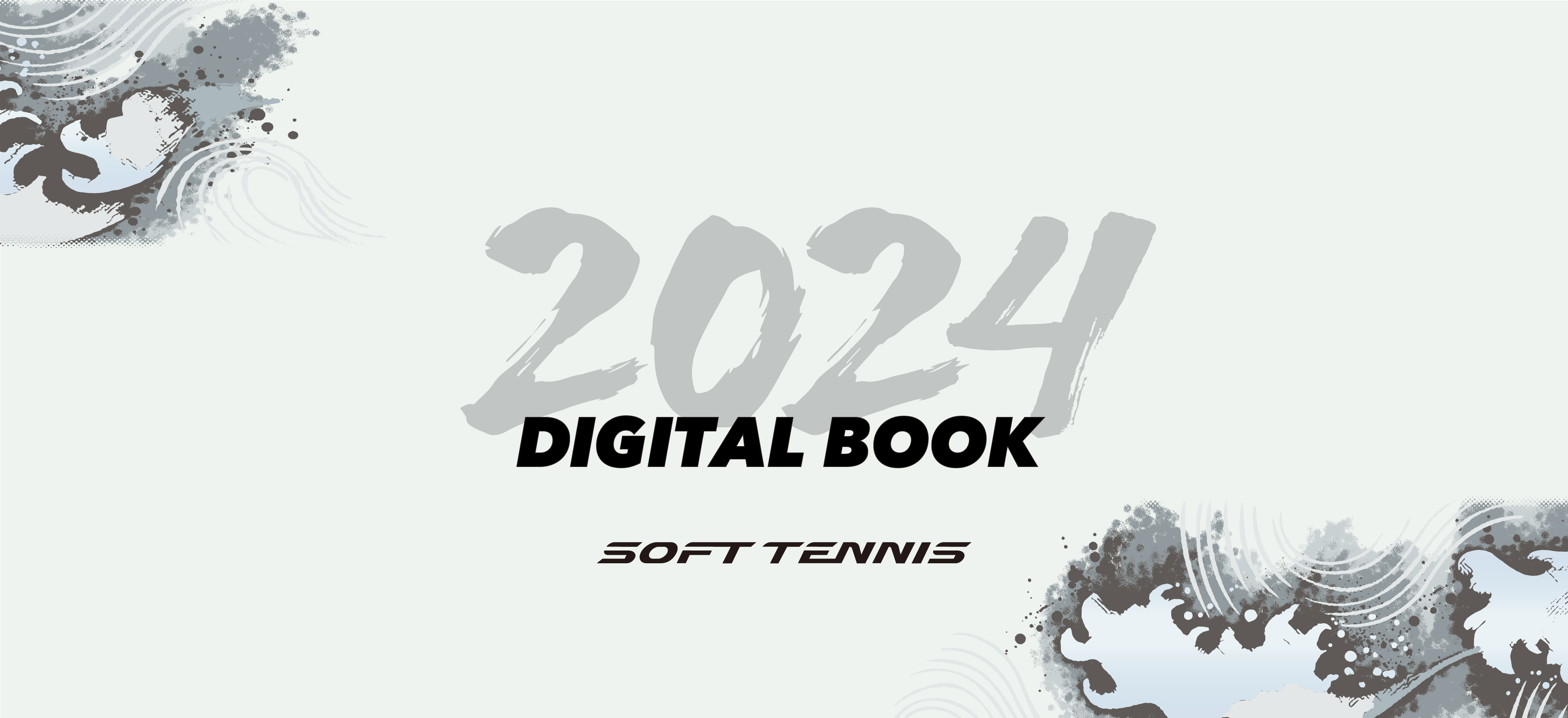 SOFT TENNIS 2024