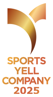 Certified as a Sports Yell Company Logo