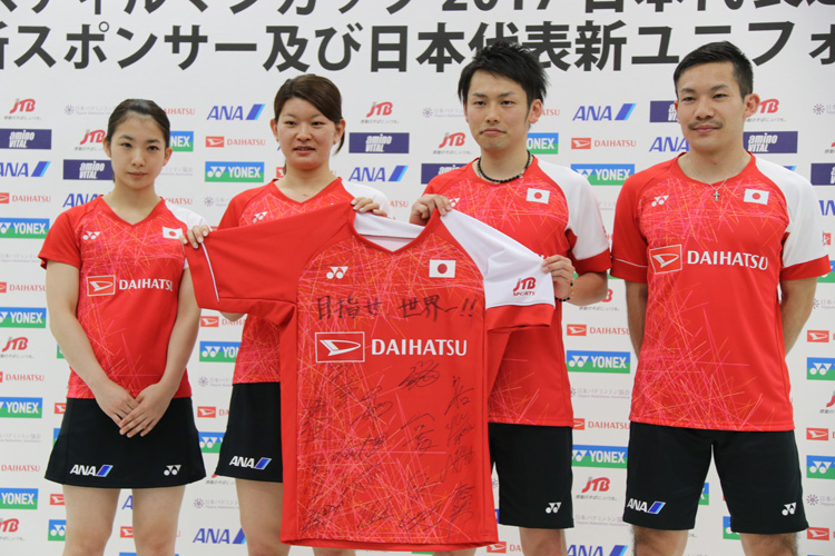第15回スディルマンカップ出場の日本代表選手発表 ヨネックスは高機能 ...