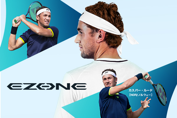 Tennis テニス ヨネックス Yonex