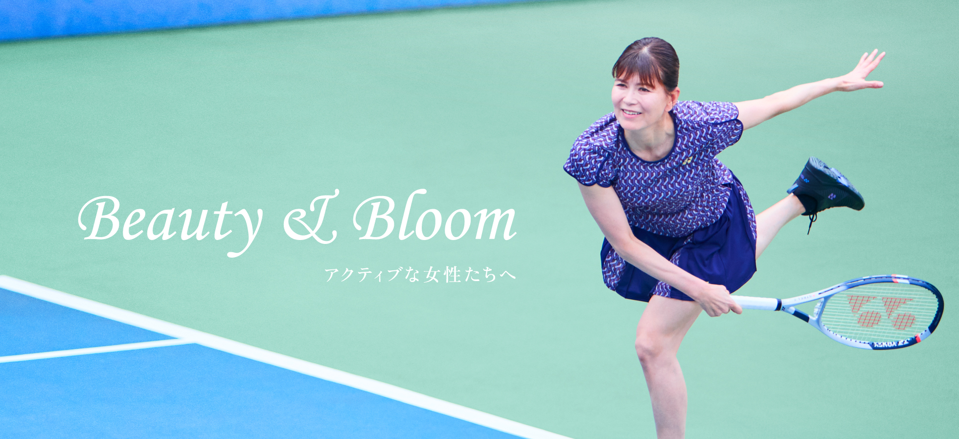 WEAR ウェア | ヨネックス(YONEX)