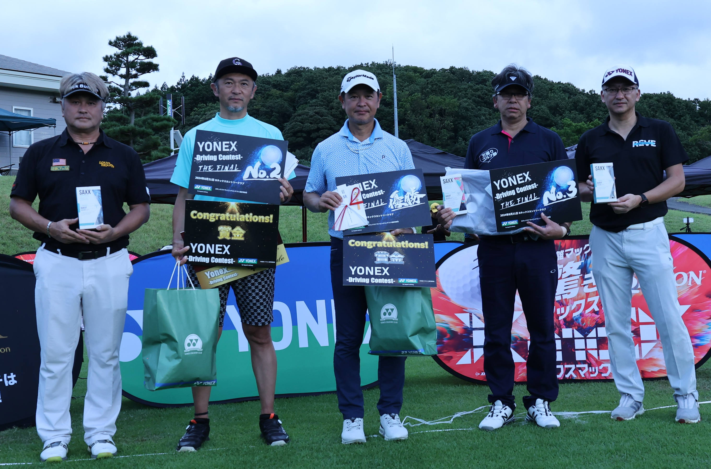 シニアの部　入賞選手