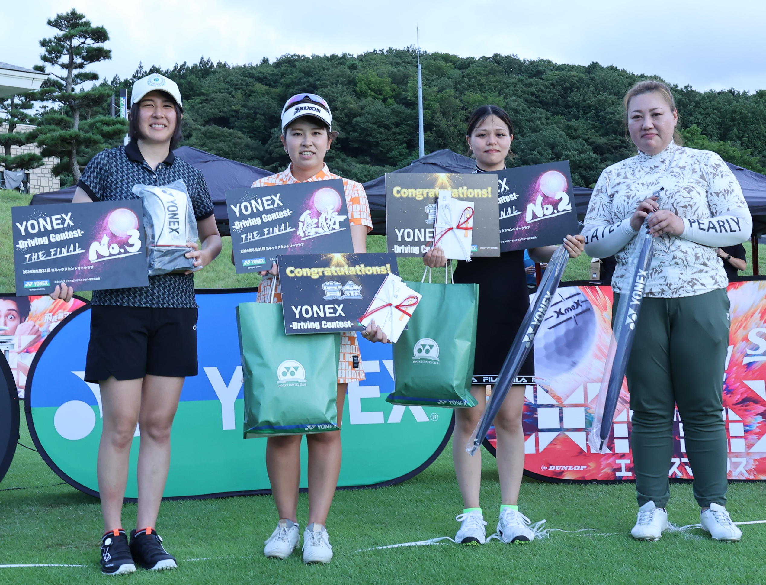 ウィメンズの部　入賞選手