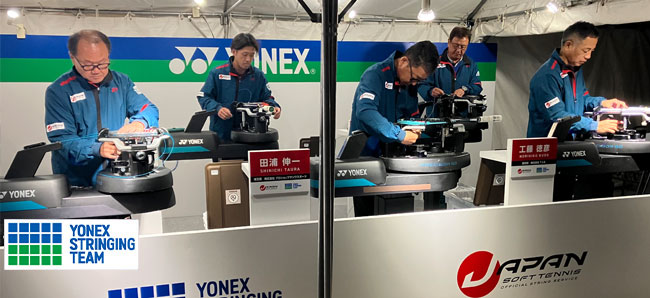 YONEX STRINGING TEAM